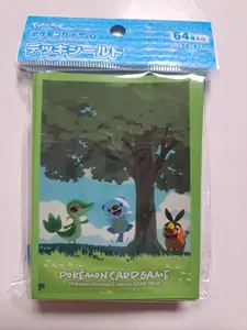 Snivy, Tepig & Oshawott Pokemon Card Sleeves New Sealed Authentic