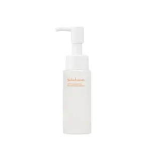 Sulwhasoo Gentle Cleansing Oil 50g - Lightweight Makeup Remover for All Skin Types with Apricot Seed Oil Complex