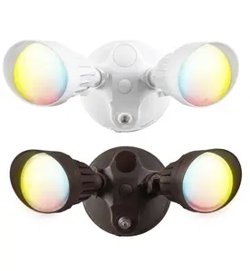 Torchstar Aluminum 3CCT Dusk-to-Dawn 25W LED Dual-Head Outdoor Flood Light Security Lights with Photocell - White/Bronze