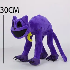 ///30CM Smiling Little Animal Plush Toys Purple Cat Soft Stuffed Plushie Miss Delight Doll Decoration Birthday Present Gifts