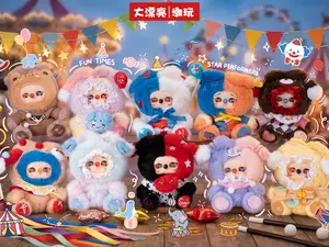 (Bitetoy x babythree14037) Baby Three JOEYDODO- Dream Clown Town Plush Blind Box