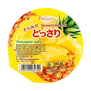 TARAMI Japanese Juicy Pineapple Jelly with Real Fruit Chunks - Refreshing & Fat-Cutting Dessert, 230g