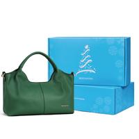 Gift Box-Green