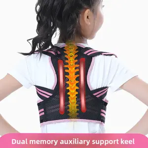 Children's prevention hunchback correction belt posture correction belt student back correction adolescent posture anti-hunchback aligner