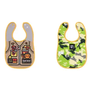 Bape Milo Fishing Vest Reversible Bib Beige/Yellow