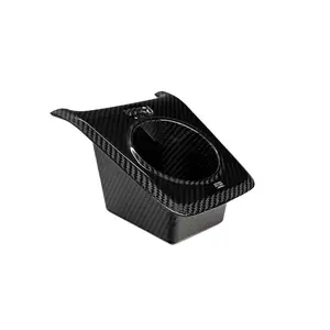 Vulcan Alpha Carbon Fiber Cupholder G8x M3 / M4 CS / M4 CSL