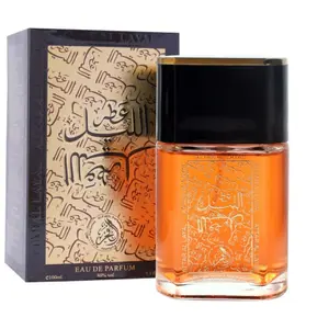 Attar Al Layal Cologne 3.4oz For Men