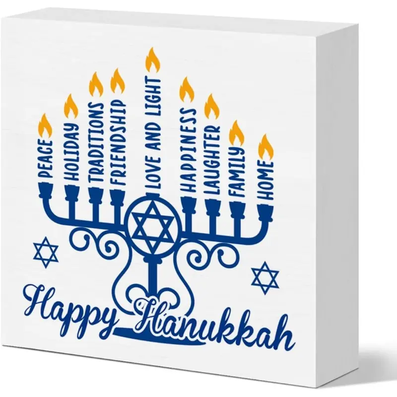 Hanukkah Decorations Happy Hanukkah Sign Chanukah Decorations Wooden Box Sign for Home Office Desk Table Shelf Decor 5 X 5 Inches