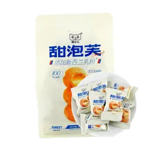 MXE Sweet Cream Puff Cheese Corn Flavor 160g - Bursting Creamy Filling, Crispy & Savory Snack