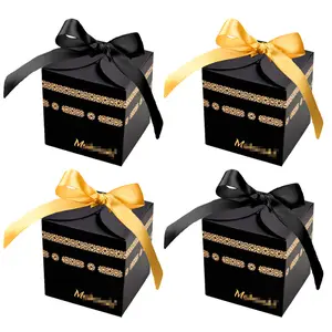 30 pcs Elegant Paper Candy Gift Box, Castle Gold Foil Treat Box, Birthday Festival Party Decoration Gift Box, Wedding Baby Shower Souvenir Favor Box