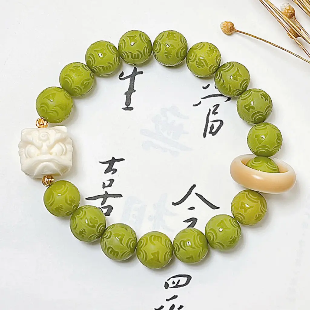 (B02) 12mm engraved 6 words Wasabi green*50