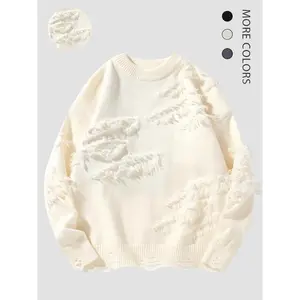 Men's Ripped Drop Shoulder Sweater, Men's and Women's Lazy and Versatile Ins Style Casual Fashion Knitted Pullover for Fall & Winter, Fashion Men's Knitwear for Daily WearGift