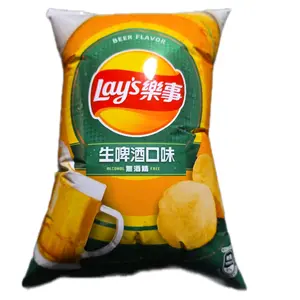 Lay's Beer Flavor Chips - Alcohol-Free Snack with Unique Taste and Crunchy Texture