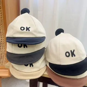 Male baby pointed hat duck tongue hat soft brim baby spring and autumn chirping hat knight hat outdoor sun shading casual hat