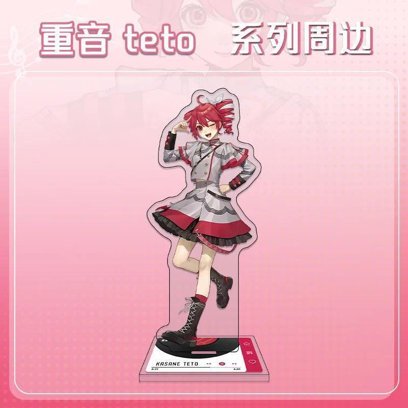 Formula Server Kasane Teto Acrylic Stand Figure Project Virtual Idol Anime Keychains Cute Delicate Card Brooch Room Desk Decor