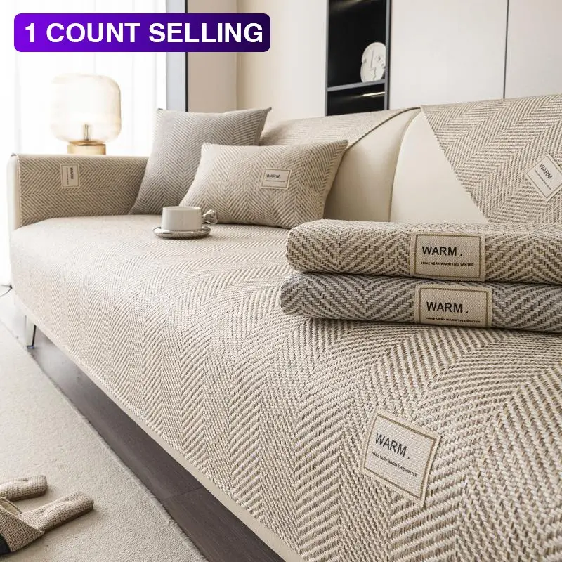 Modern Style Chenille Sofa Cover, Duvet Design, Pet-Friendly Furniture Protector, Fits Single Chair to L-Shape Sofa, Sofa Slipcover, Washable Couch Slipcover