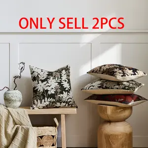 2-Piece Neutral Leaf Pillow Covers, 18×18 Inches, Vintage Chenille Square Cushion Covers; decorative accent pillows for sofas, suitable for living rooms and bedrooms, inserts not included