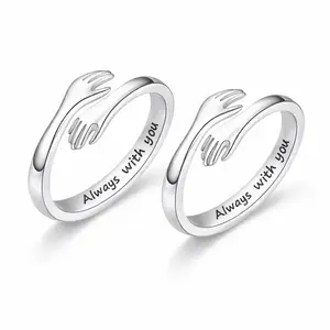 Mother-Daughter Hug Ring - Stainless Steel Adjustable Engraved Ring, 2026 Graduation Party Gift, Festive Party Accessory Symbolizing Enduring Bond, Love and Protection