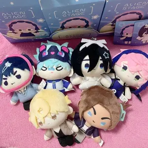 New Genuine Alien Stage Blind Box Cartoon Ivan Doll Mini Doll Cute LUKA Pendant Suprise Box Ornament Birthday Alien Stage Gifft