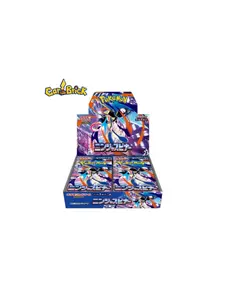 Pokémon TCG Japanese M4 Ninja Spinner Sealed Booster Box