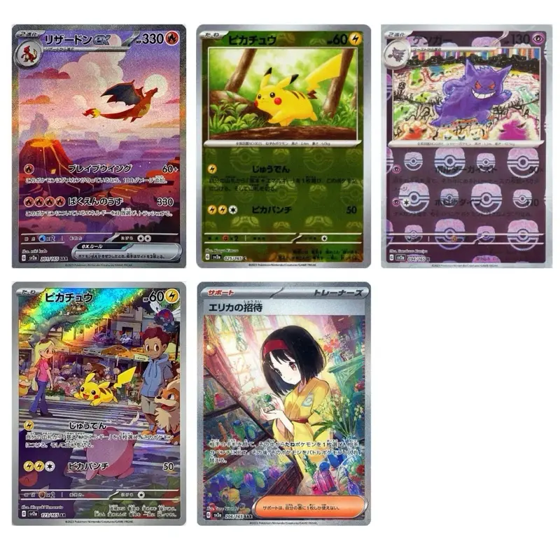 Pokemon 151 Japanese Booster Box - TikTok Shop Pokemon 151 Japanese Booster Box - TikTok Shop