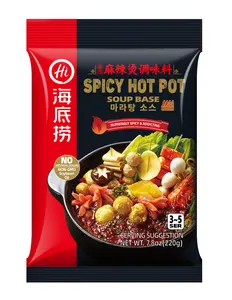 HAIDILAO - Spicy Hot Pot Soup Base - Malatang HAIDILAO - Spicy Hot Pot Soup Base - Malatang