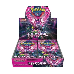Night Wanderer Booster Box Opening! Japanese