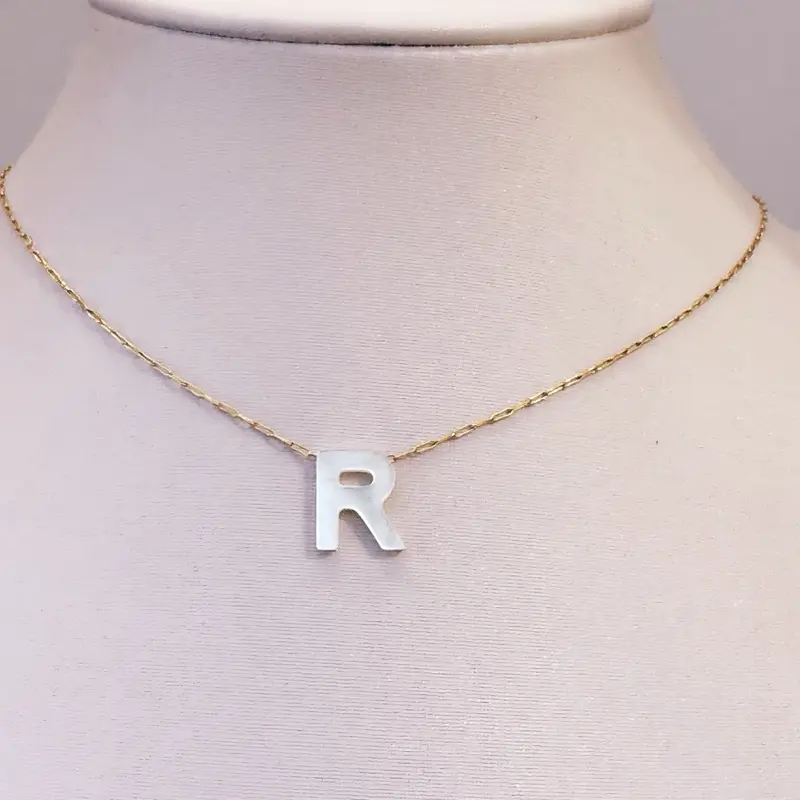 My favorite letter