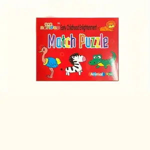 Animal and Fruit Theme Matching Puzzle Flash Cards Word Cards Vocabulary Flashcards Set of 32, Educational Early Development Toy for Kids Ages 3-8, Perfect for Winter Ramadan Celebrations