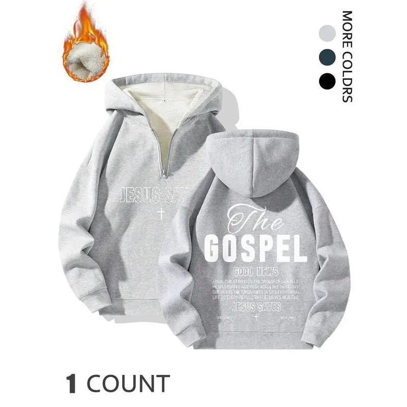 Super Warm Fleece Hoodie with Jesus Saves Pattern, Casual Streetwear Inspired by Faith, Perfect for Home Relaxation and Cold Weather Super Warm Fleece Hoodie with Jesus Saves Pattern, Casual Streetwear Inspired by Faith, Perfect for Home Relaxation and Cold Weather