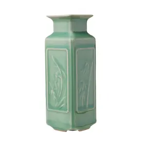 Sage Green Ceramic Vase, Handmade Decorative Flower Vase with Bamboo & Plum Blossom Design, Oriental Zen Home Decor, Housewarming Gift for Mom or Wife, 2 x 2 x 5.5 inches