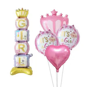 Baby-Shower Balloon Set, 5pcs/set Balloon, Baby-Shower Party Decoration, Gender Reveal Party Decoration, Birthday Party Decoration, Balloon Decorations Kit