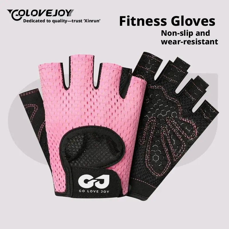 Gym Workout Gloves for Men & Women, Half-Finger Breathable Anti-Slip Gloves with Wear Resistant Palm for Weightlifting and Training