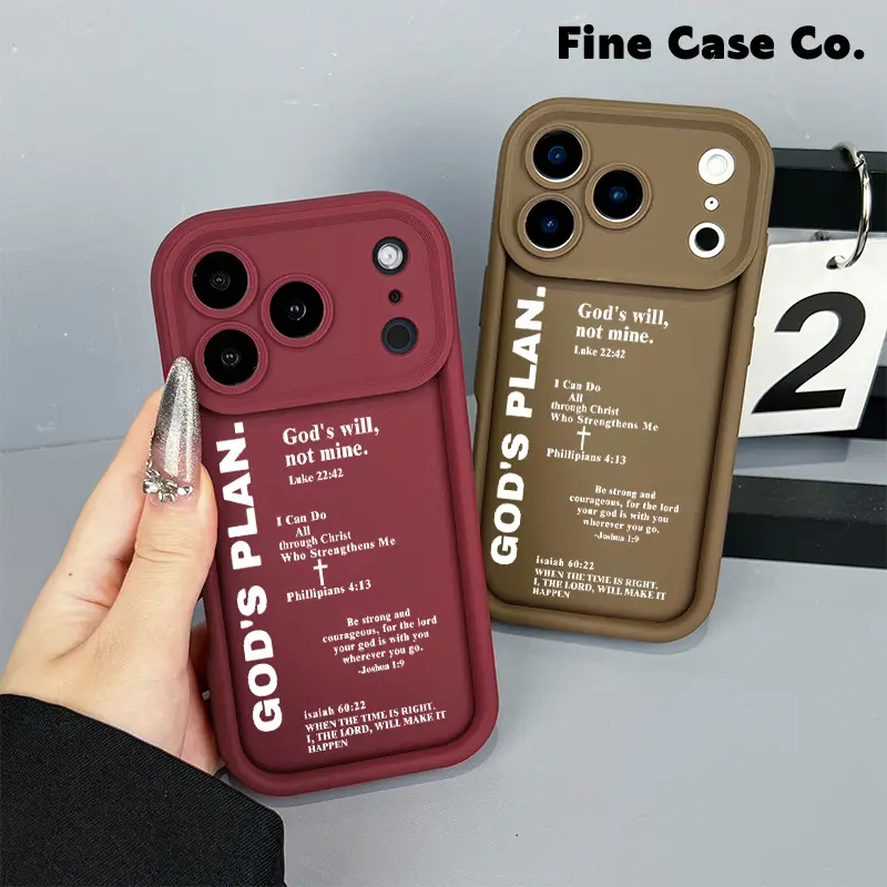 God's Plan Cross Faith Quote Philippians 4:13 Soft Phone Case compatible with iPhone 17 Pro iPhone 16 Pro Max 15 Plus 14Pro 13 12 11 XS Max XS XR & Samsung Galaxy S25 Ultra S24 Plus S23 shockproof protective elegant inspirational design
