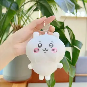 Chiikawa Plush Doll Pendant Star Hugging Series Hachiware USAGI Cute Cartoon Keychain Hanging Keychain Plush Doll Accessories