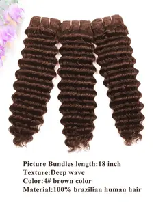 3 Bundles 3A-4#-DP 4# Brown Deep Wave Brazilian Human Hair Bundles