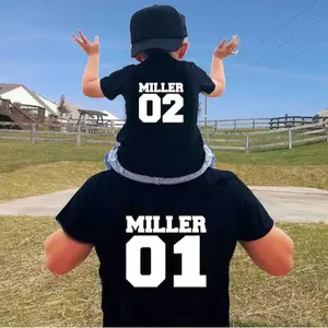 Personalized Dad Shirt, Fathers Day Gift idea, Fathers Day Shirt, Dad Shirt Dad & Son Personalized Last Name Shirt, Dad and Baby Matching