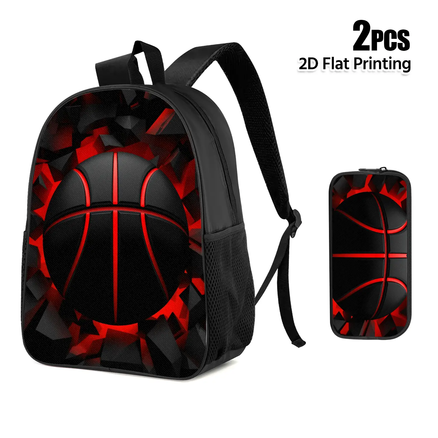 Backpack and Storage Bag Set - 2-piece set(backpack + pencil case) - Unique design, practical foreveryday use - suitable for school and travel.