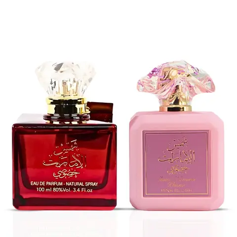 Shams Al Emarat Khususi & Pink Blush Shams Al Emarat Khususi Eau De Parfum Sprays 100ML (3.4 OZ) by Ard Al Zaafaran | A Delightful Bundle of Fruits, Florals & Creamy Vanilla. (Bundle)