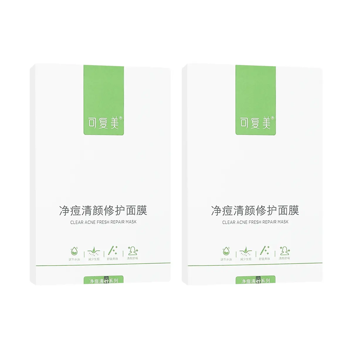 KOMFYMED Acne Repair Face Mask 10 Sheets Value Pack for Clear Skin Pigmentation Nourishing