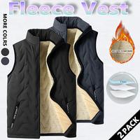 Mixed 2-pack Color 2