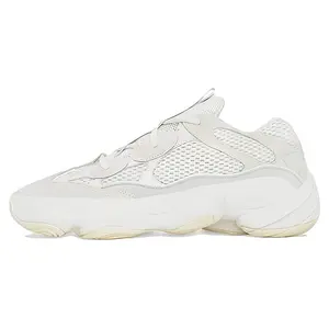 Adidas Yeezy 500 'Bone White' 2023