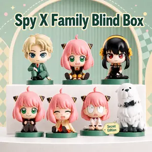SPY×FAMILY Sitting Series Mini Figure Blind Box