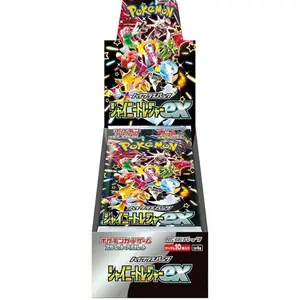 Pokémon Shiny Treasure Ex Booster Box