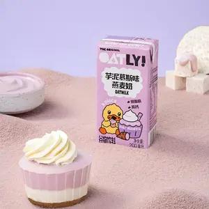 Oatly Taro Mousse Oat Milk 200ml x 3 Boxes - Limited Edition Autumn/Winter Duck Design - Rich Taro Flavor for Taro Lovers