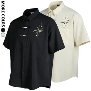2-Pack Men's bamboo embroidered short-sleeved shirt, retro frog button loose casual shirt, breathable summer street style top