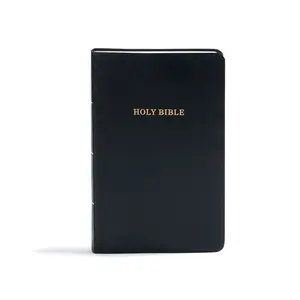 USED-KJV Gift and Award Bible, Black Imitation Leather (Imitation Leather)