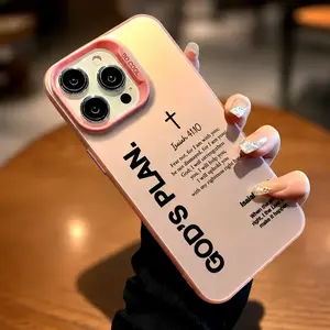 "God's Plan" Pattern Phone Case for iPhone 17 Air/16E/15 Pro Max/14 Plus/13/12/11 Series – IMD Craftsmanship & Unique Laser-Effect Back Panel