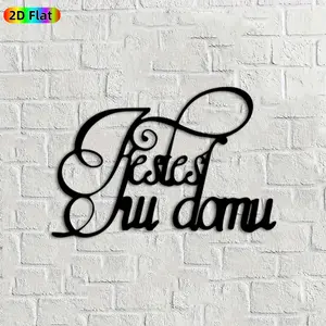 1pc Calligraphic Metal Wall Art, Artistic "Te Amo" Statue Mural, Ideal Gift for Valentine's Day, Anniversary, Romantic Home Decor Enthusiasts,  Perfect for Bedroom Wall & Garden Fence, Charming Love-Themed Decor