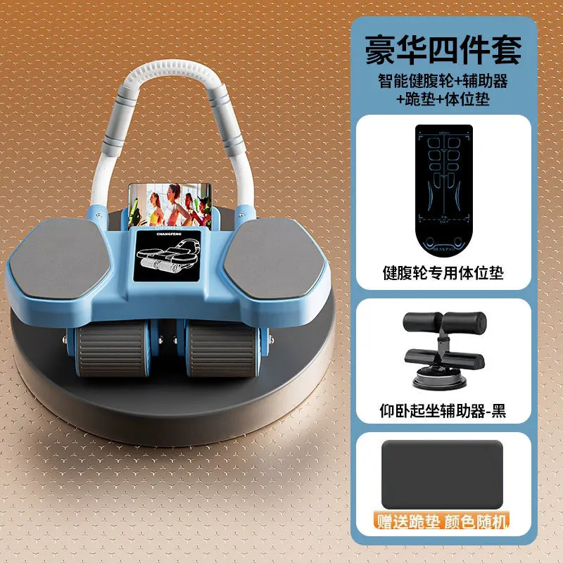 098 Abdominal Wheel with Timer, Kneeling Pad, Posi